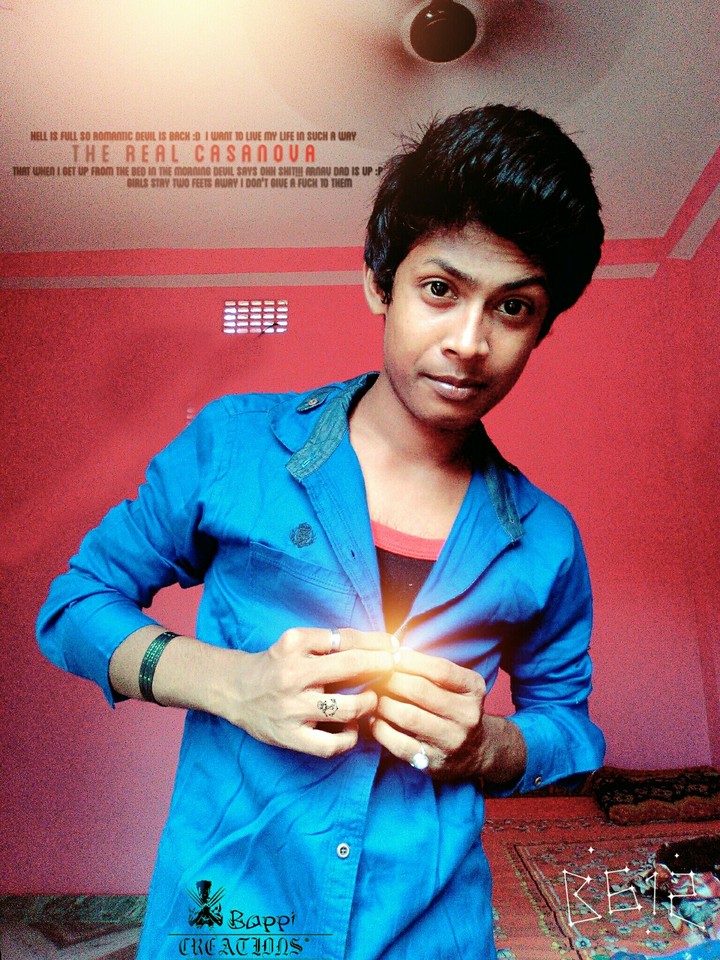 Cool Boy