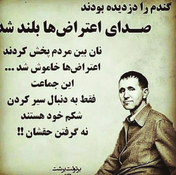 بدون شرح