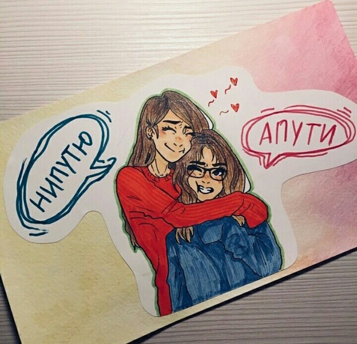 бф