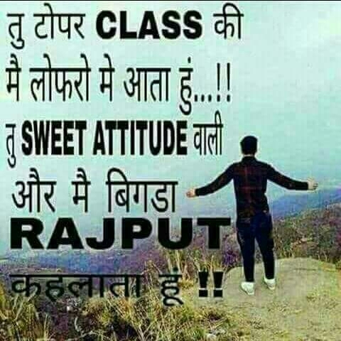 rajputana