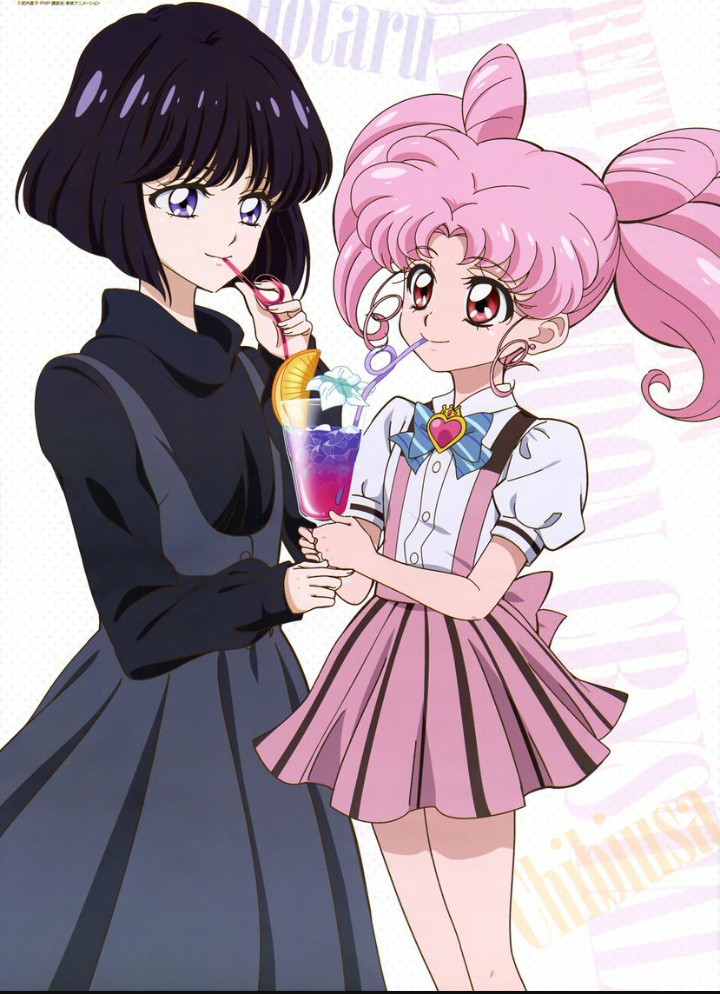 Sailor Moon Crystal