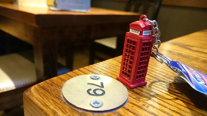 London red cabin 79
