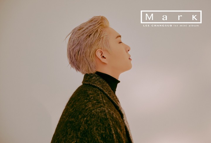 창섭