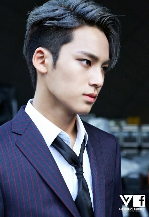 Min Gyu