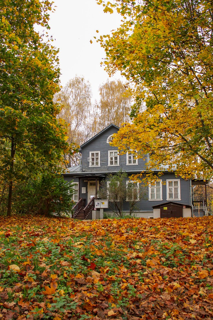 Paustovsky Museum