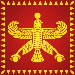 پرچم هخامنشیان