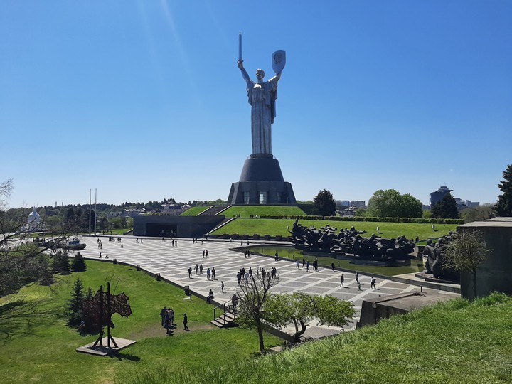 Київ