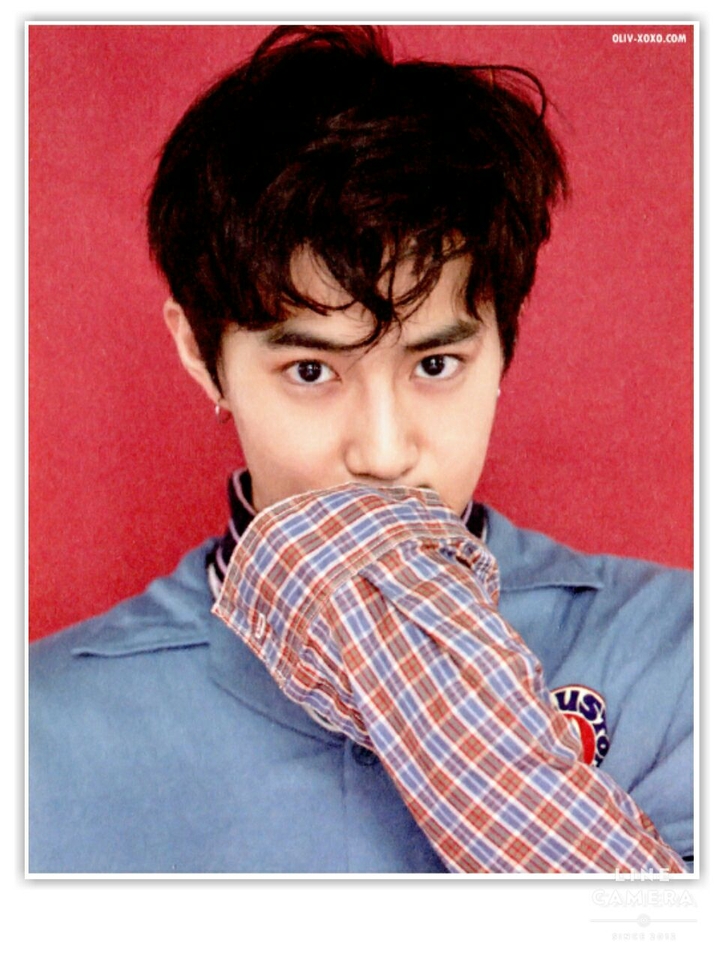 EXO SUHO