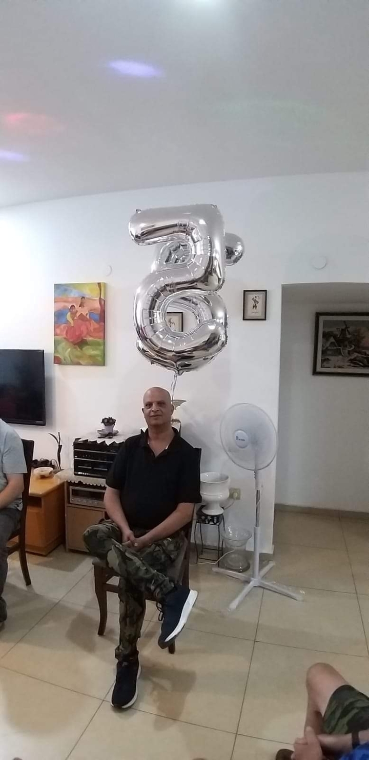 יום הולדת לאבי