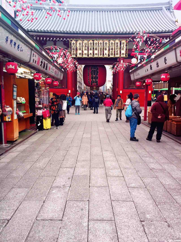 Japan Tokyo