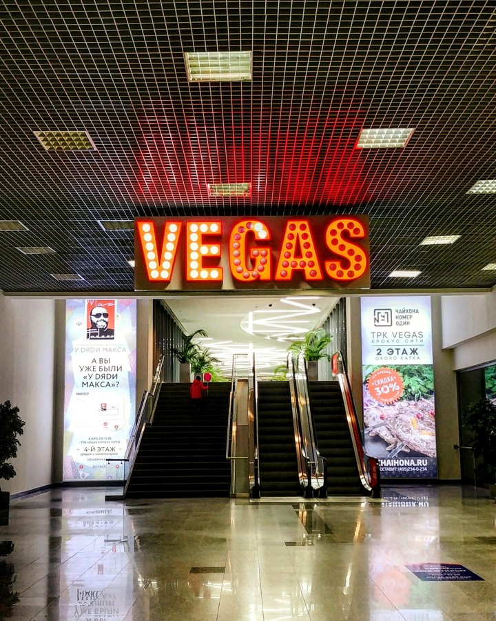 Vegas, Russia