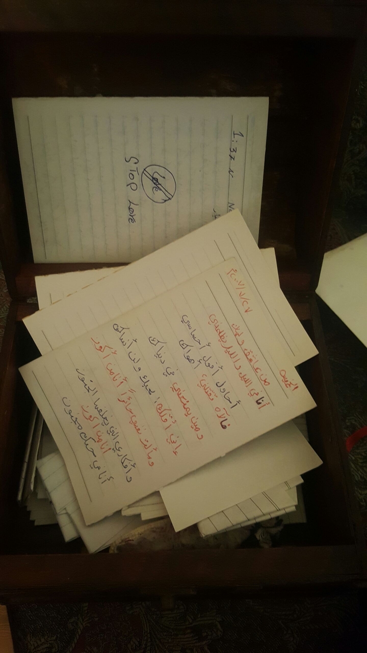 an old letters