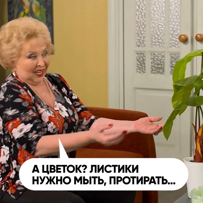 Правило ворониных.