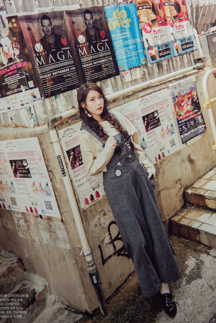 IU
