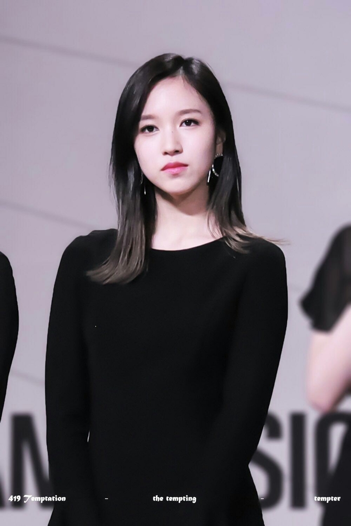 twice myoui mina