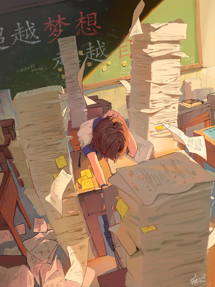 study