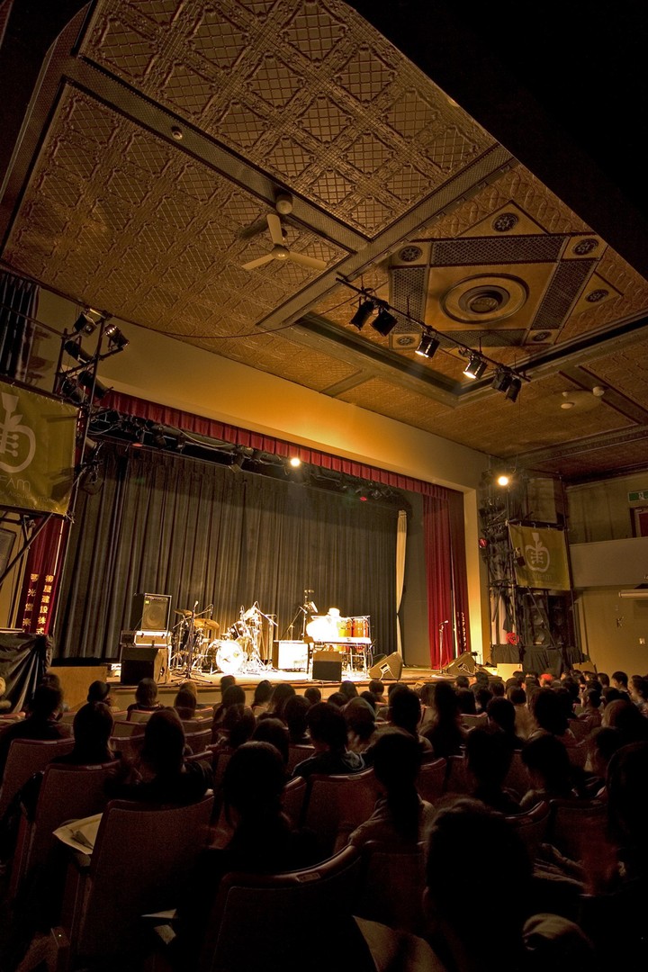 cinema
