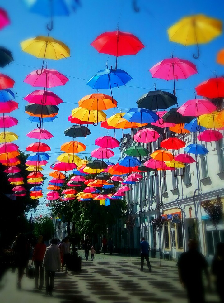 colourful umbrellas
