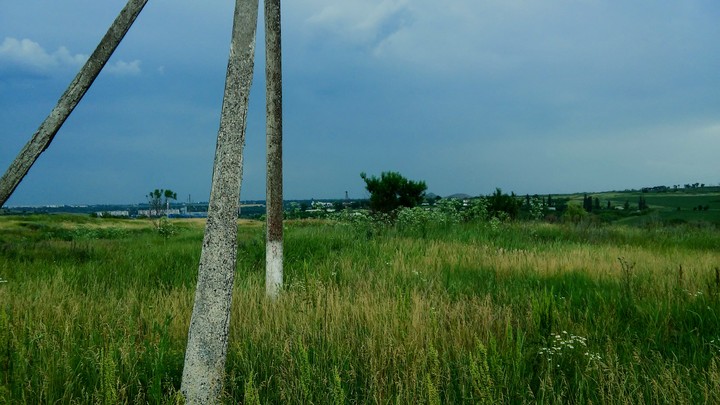 село