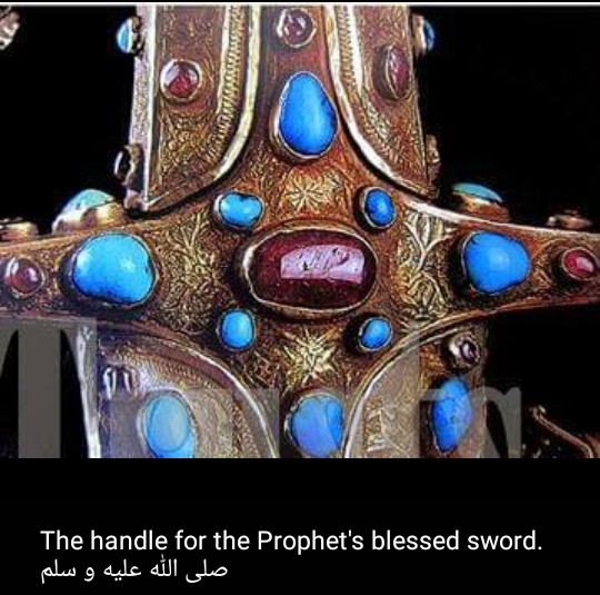 islamic