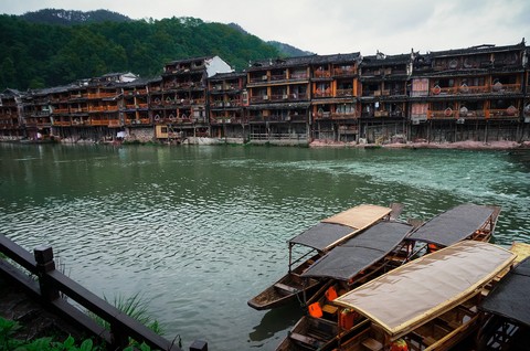 Fenghuang Phoenix 凤凰古城