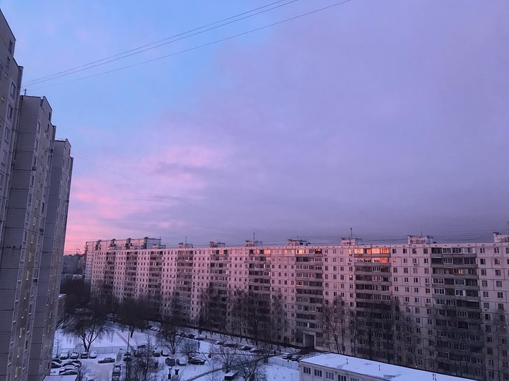 Предательство