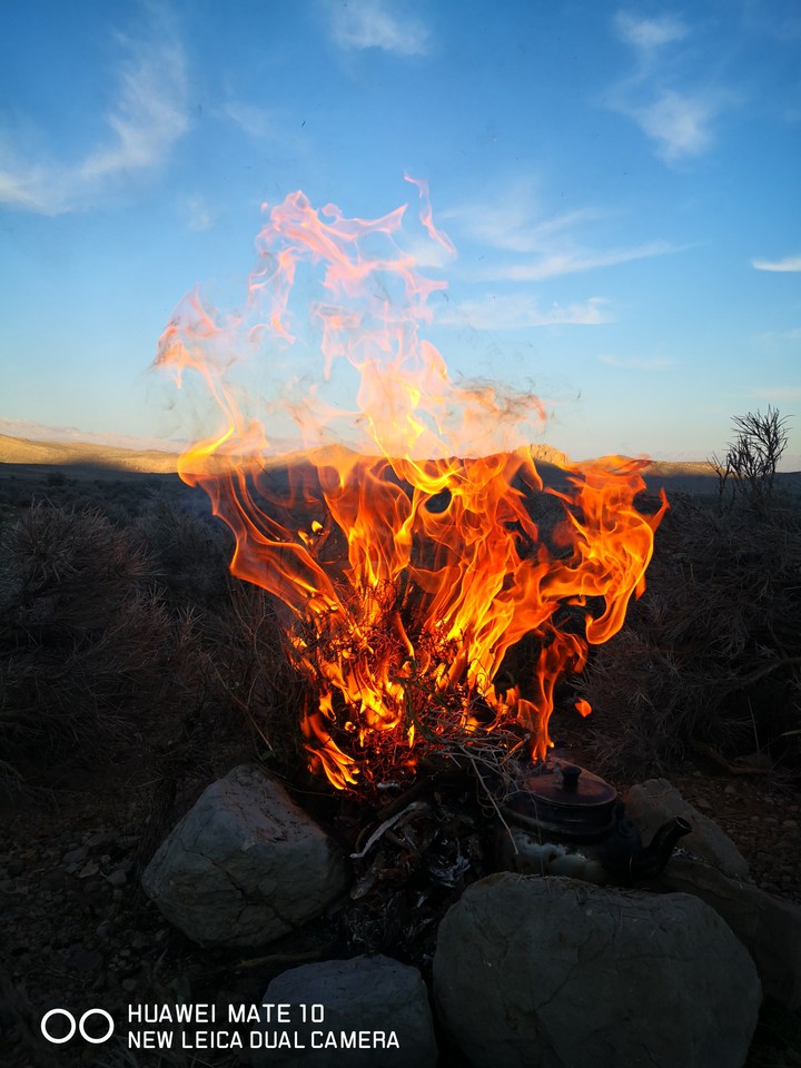 fire