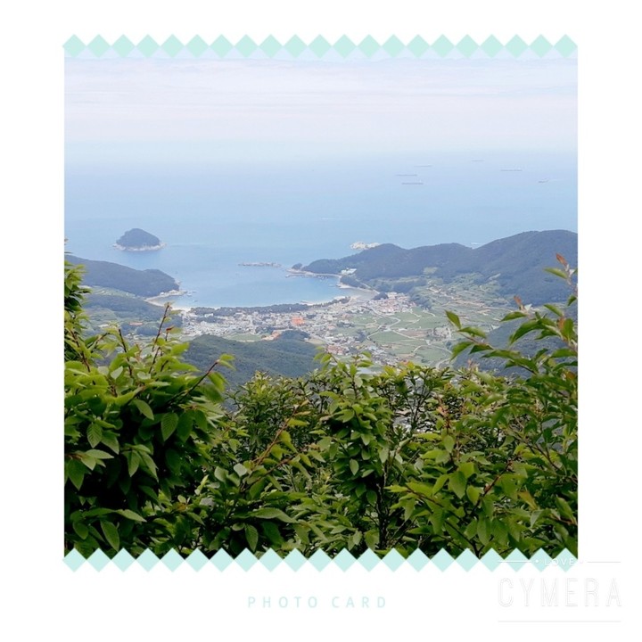 Korea