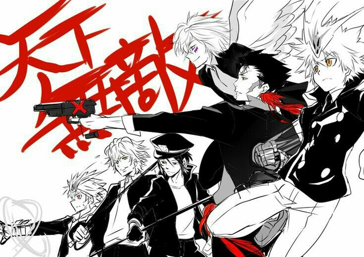 Katekyo hitman reborn