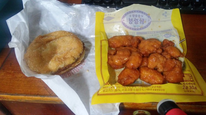 햄버거,닭강정