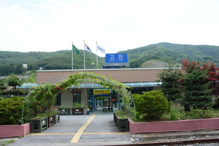 함백산이미지