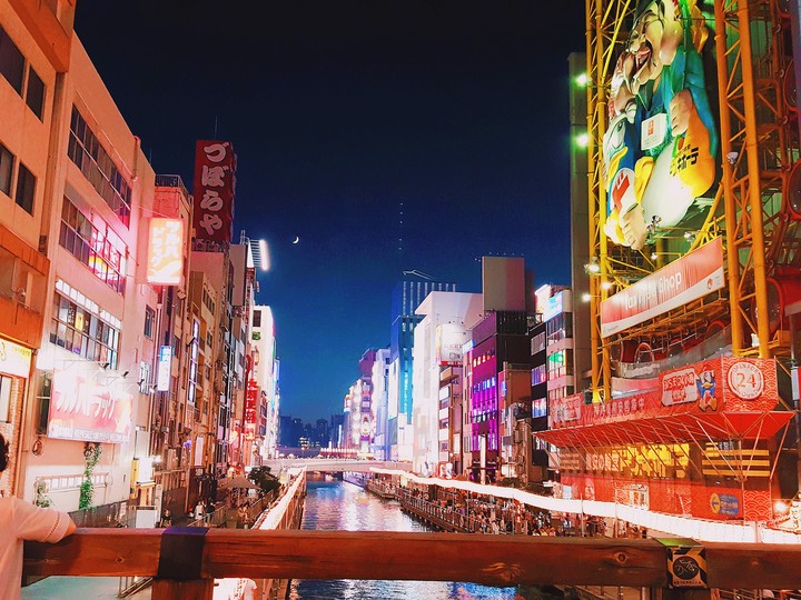 일본