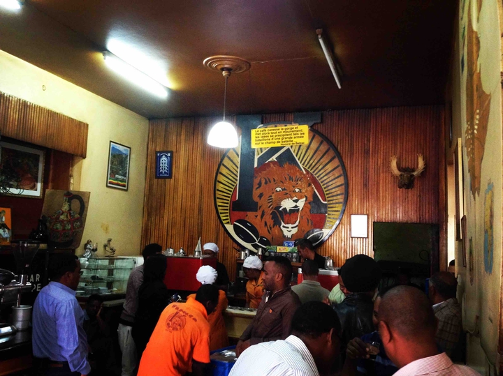 Tomoca Caffee Addis Abana
