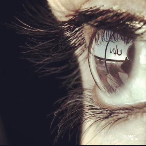 islamic