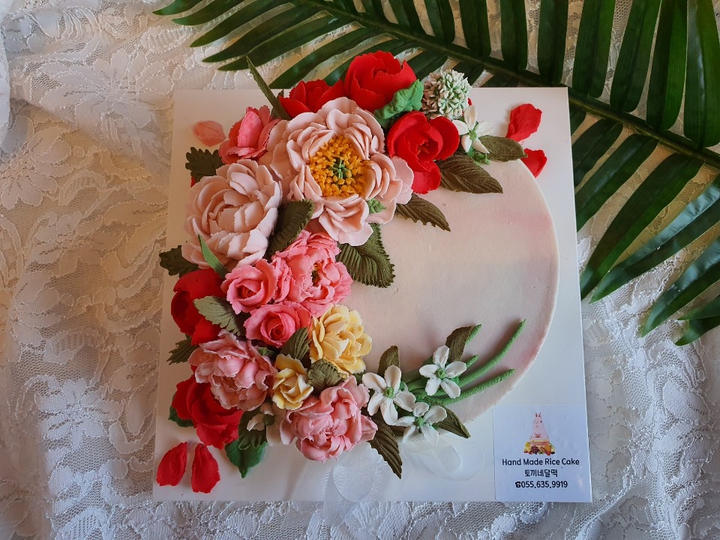 cake
