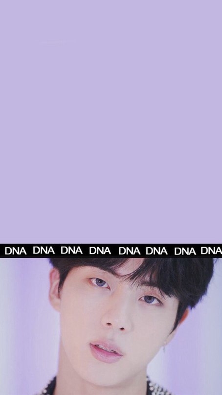 jin