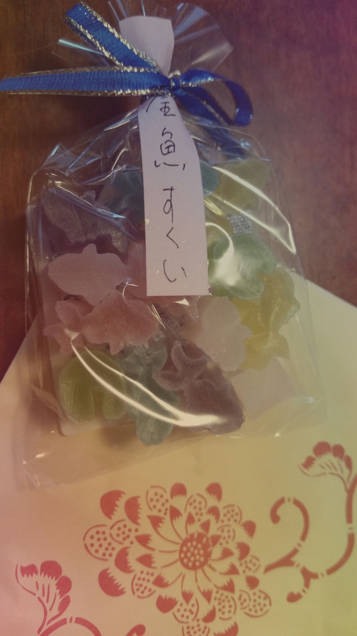 Japanese Candy