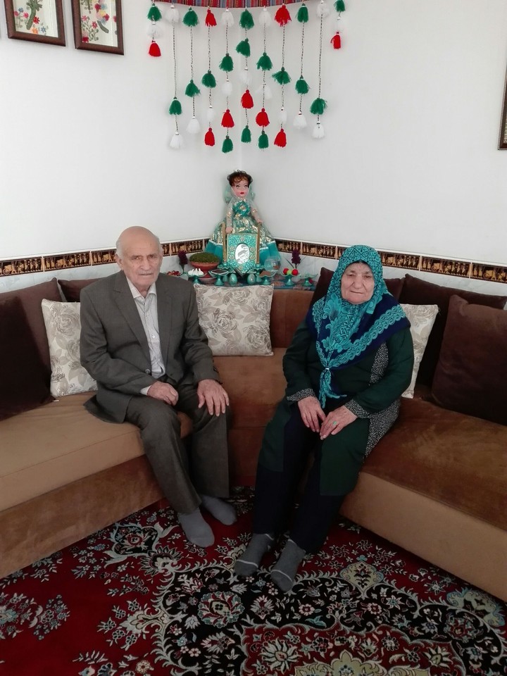 father and mother