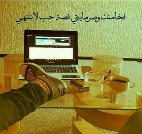 للبعض ؟