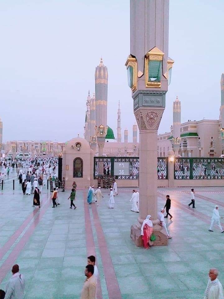 Madinah