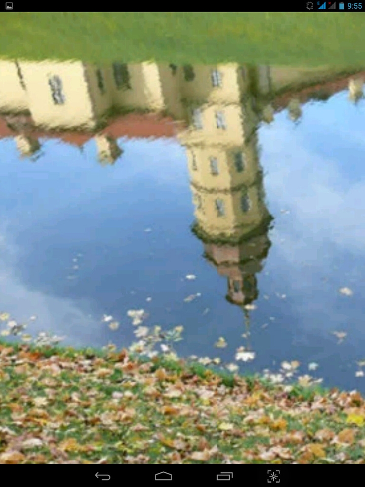 вода