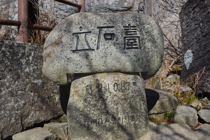 풍경이미지