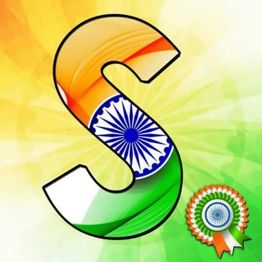 Jai Hind!!!!!