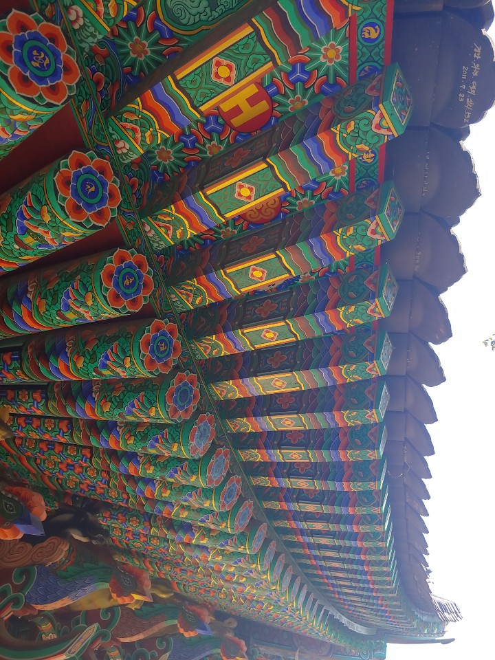 단청