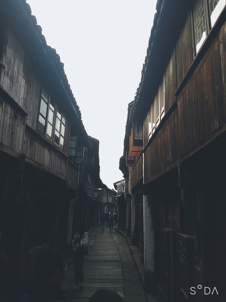 street