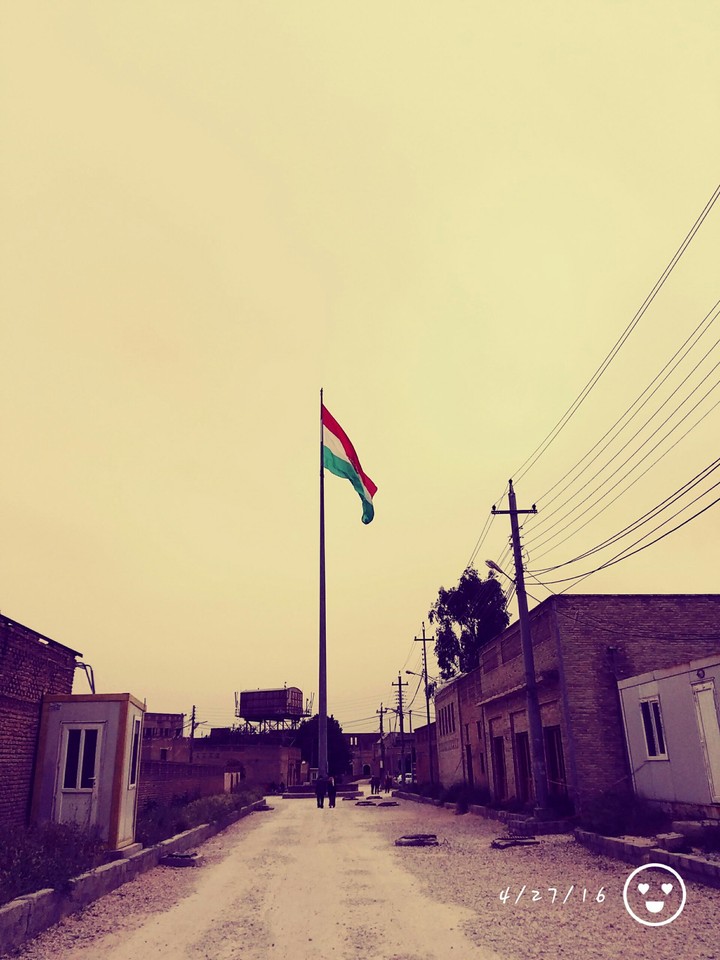 Kurdistn flag
