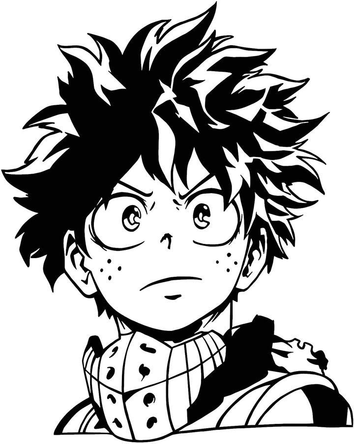 dekuu