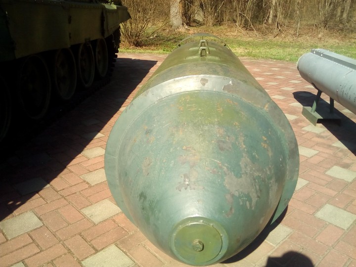 Боиголовка