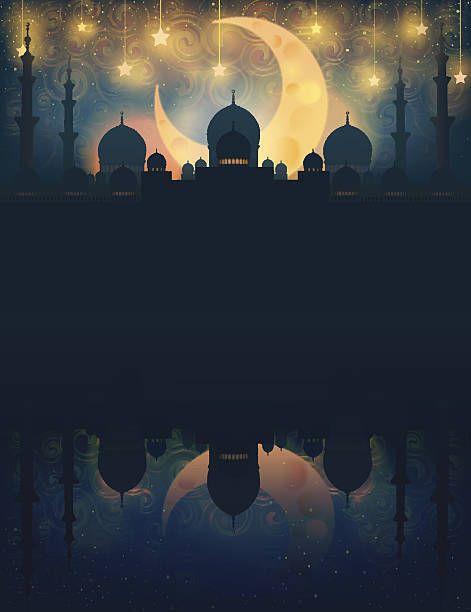 Shubhan allah