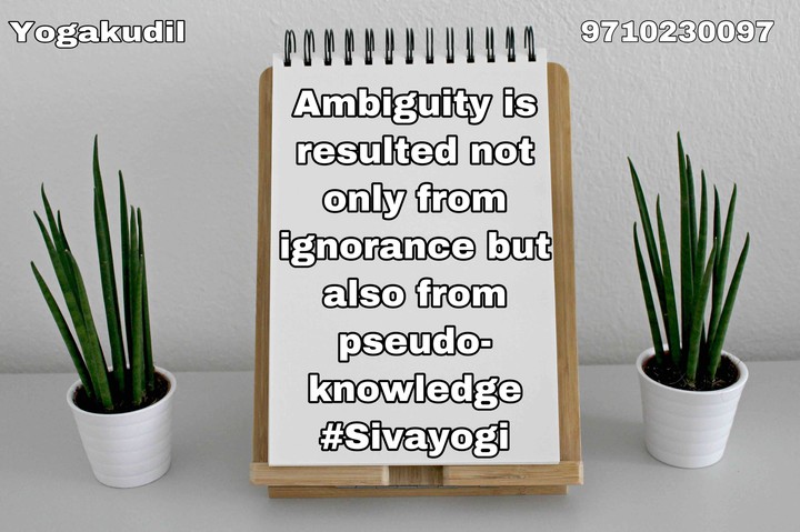 Not always knowledge is power